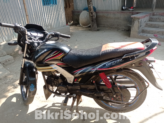 মাহিন্দ্রা হাইড্রোলিক ডিস্ক